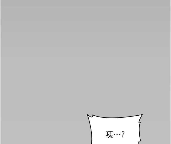 守护妳第38話-我希望妳變得跟我媽一樣