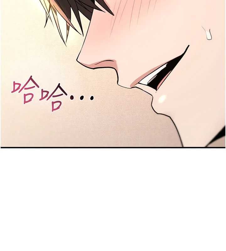 诅咒性转物语第34話-買一送一的小穴大餐