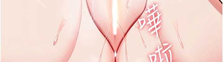 诅咒性转物语第34話-買一送一的小穴大餐