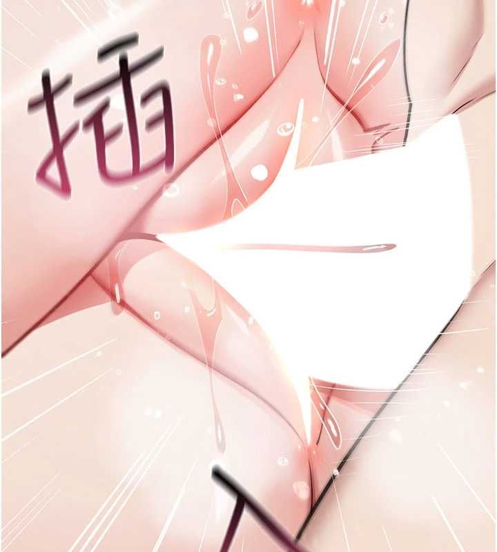 诅咒性转物语第34話-買一送一的小穴大餐