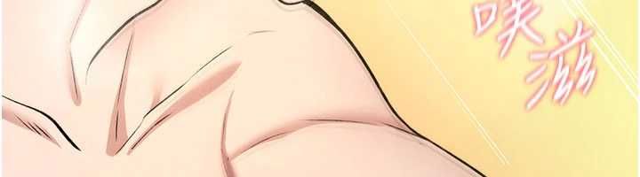 诅咒性转物语第34話-買一送一的小穴大餐