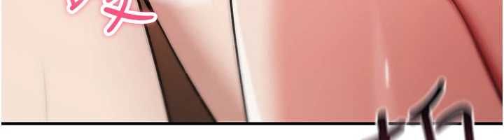 诅咒性转物语第34話-買一送一的小穴大餐