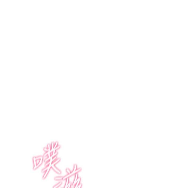 诅咒性转物语第34話-買一送一的小穴大餐