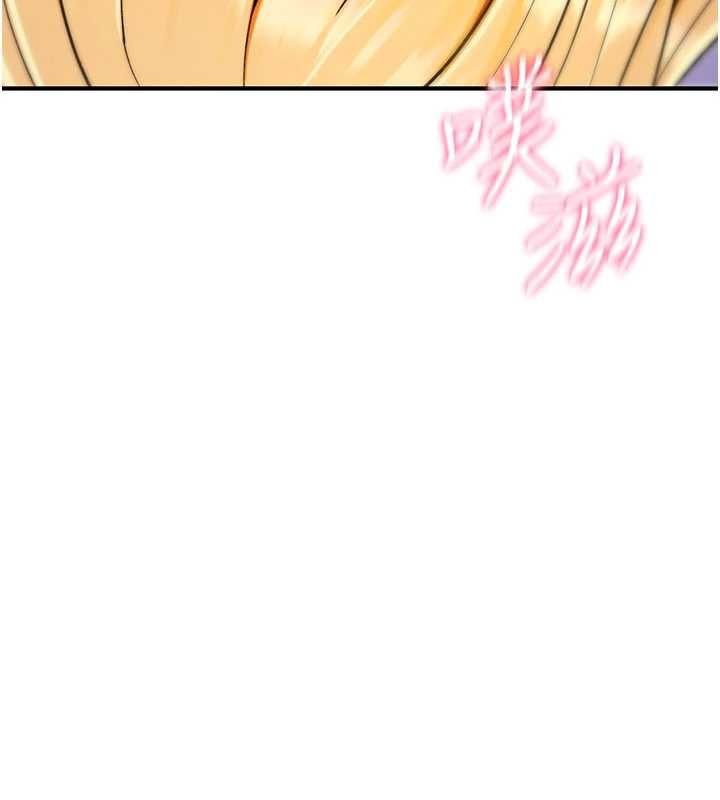 诅咒性转物语第34話-買一送一的小穴大餐