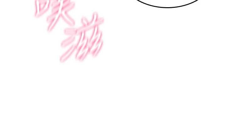 诅咒性转物语第34話-買一送一的小穴大餐