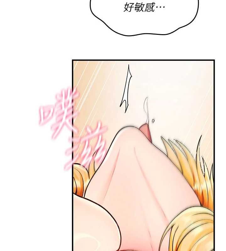 诅咒性转物语第34話-買一送一的小穴大餐