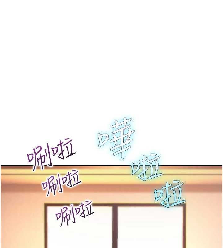 诅咒性转物语第34話-買一送一的小穴大餐