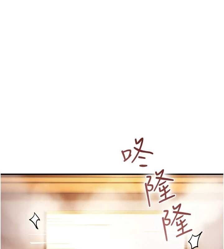 诅咒性转物语第34話-買一送一的小穴大餐