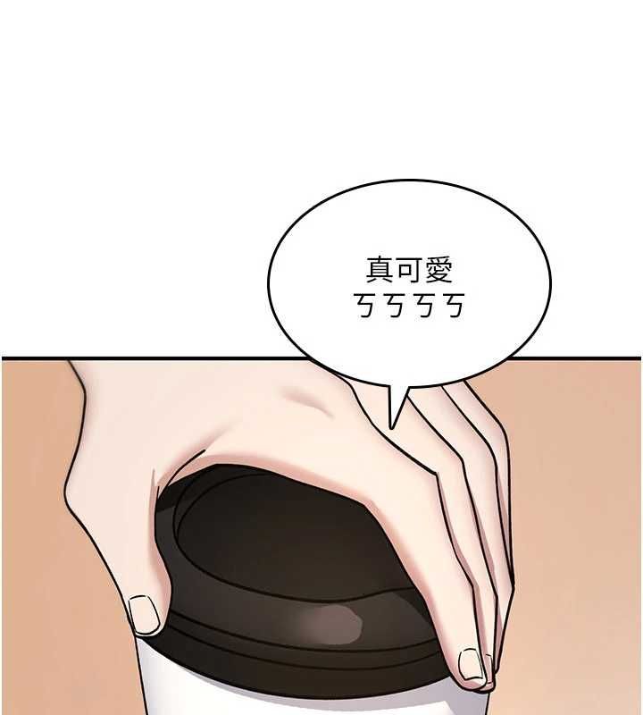 诅咒性转物语第34話-買一送一的小穴大餐