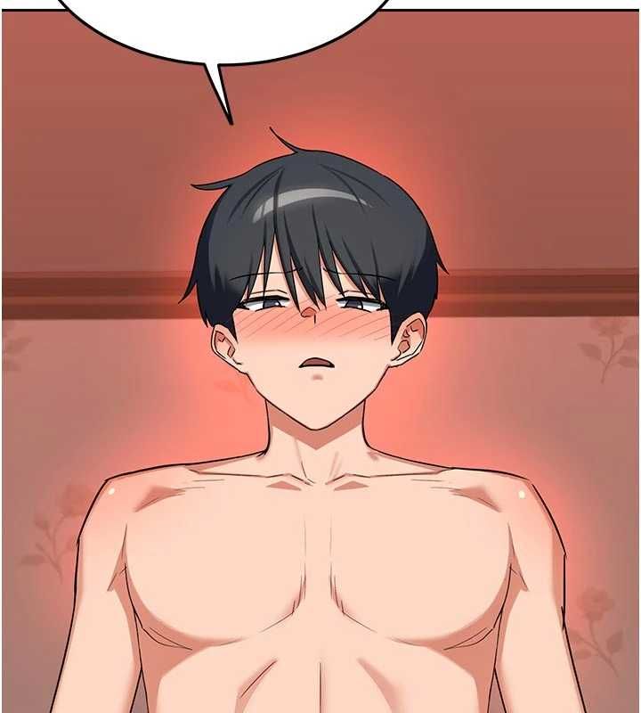 熟女交换计画第76話-這樣應該不會舒服才對&hellip;
