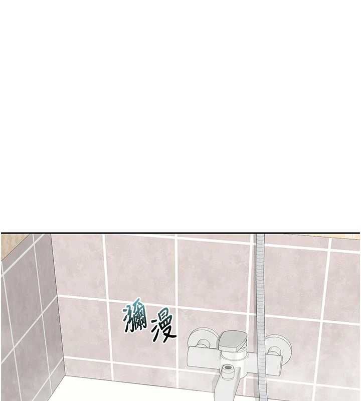 熟女交换计画第76話-這樣應該不會舒服才對&hellip;