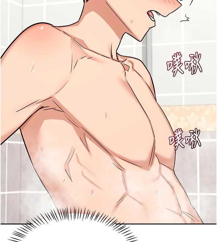 熟女交换计画第76話-這樣應該不會舒服才對&hellip;