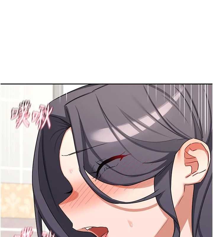 熟女交换计画第76話-這樣應該不會舒服才對&hellip;