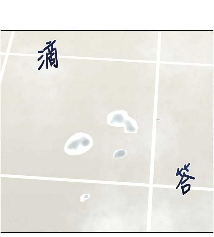 熟女交换计画第76話-這樣應該不會舒服才對&hellip;