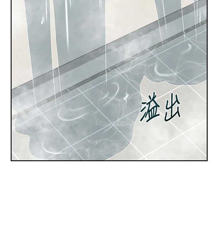 熟女交换计画第76話-這樣應該不會舒服才對…