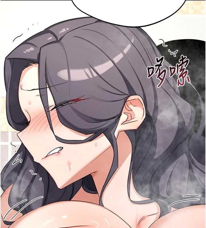 熟女交换计画第76話-這樣應該不會舒服才對&hellip;