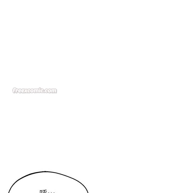 熟女交换计画第76話-這樣應該不會舒服才對&hellip;