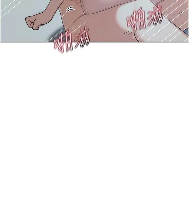 熟女交换计画第76話-這樣應該不會舒服才對&hellip;