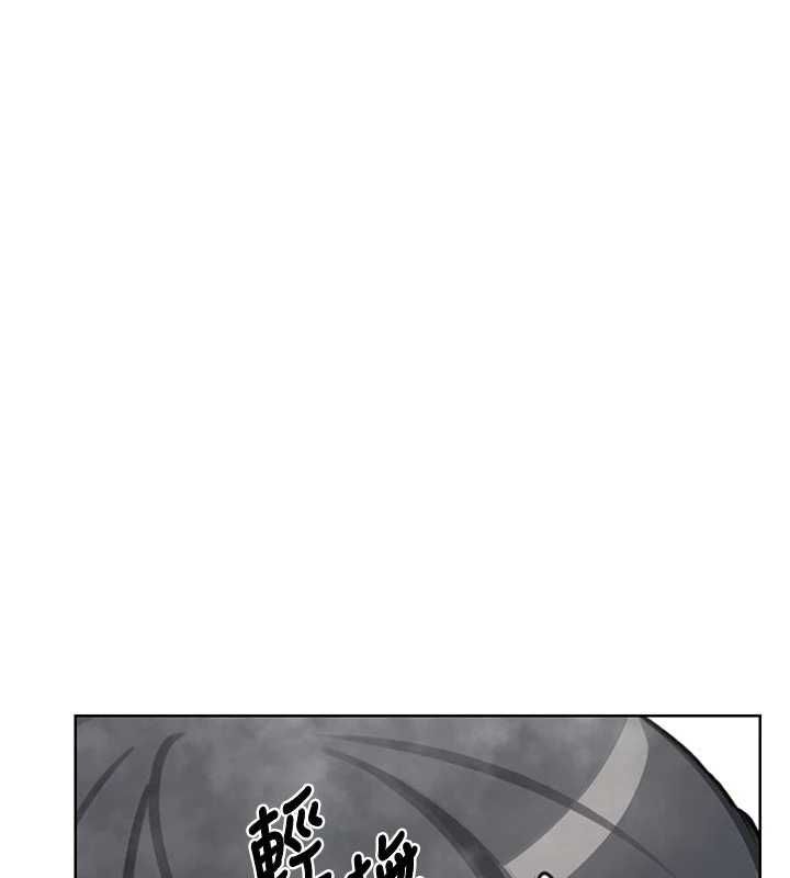 熟女交换计画第76話-這樣應該不會舒服才對&hellip;