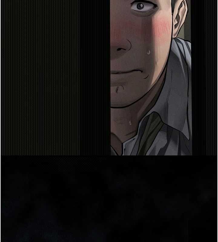 堕落物语2第61話-想被男人填滿的慾望