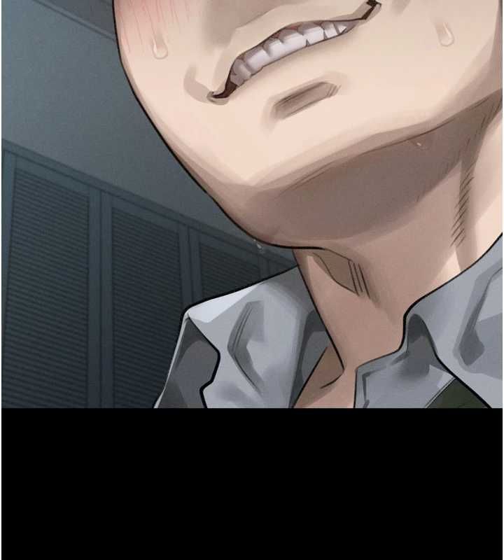 堕落物语2第61話-想被男人填滿的慾望