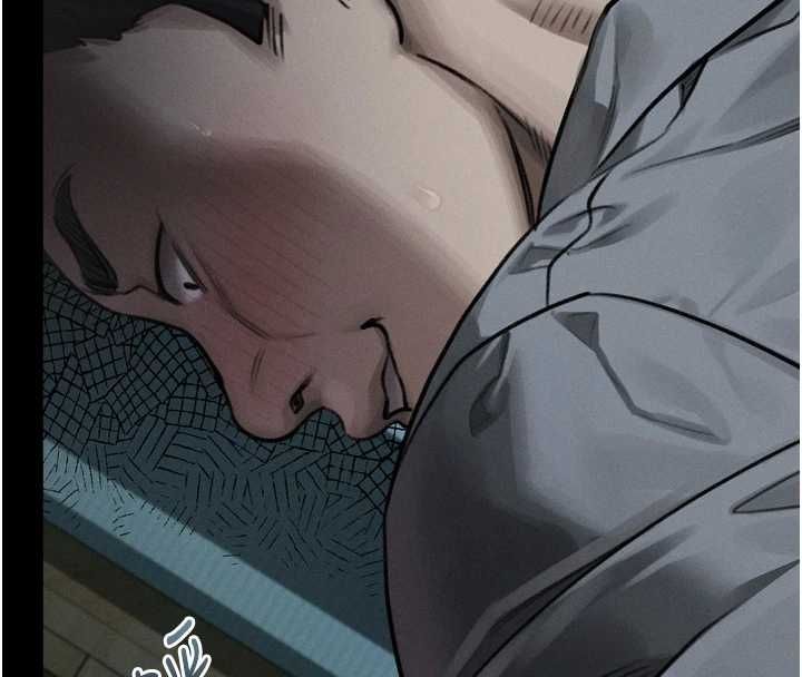 堕落物语2第61話-想被男人填滿的慾望