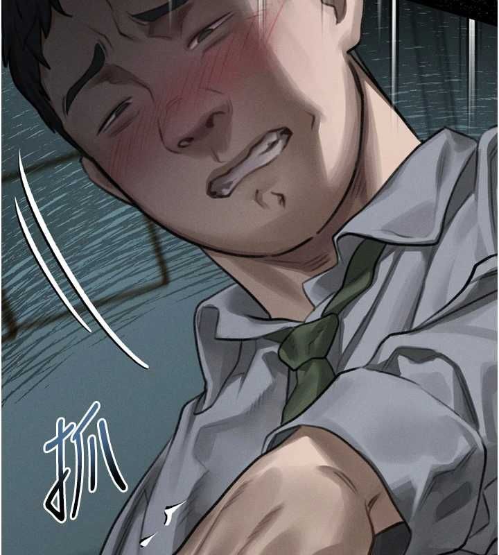 堕落物语2第61話-想被男人填滿的慾望