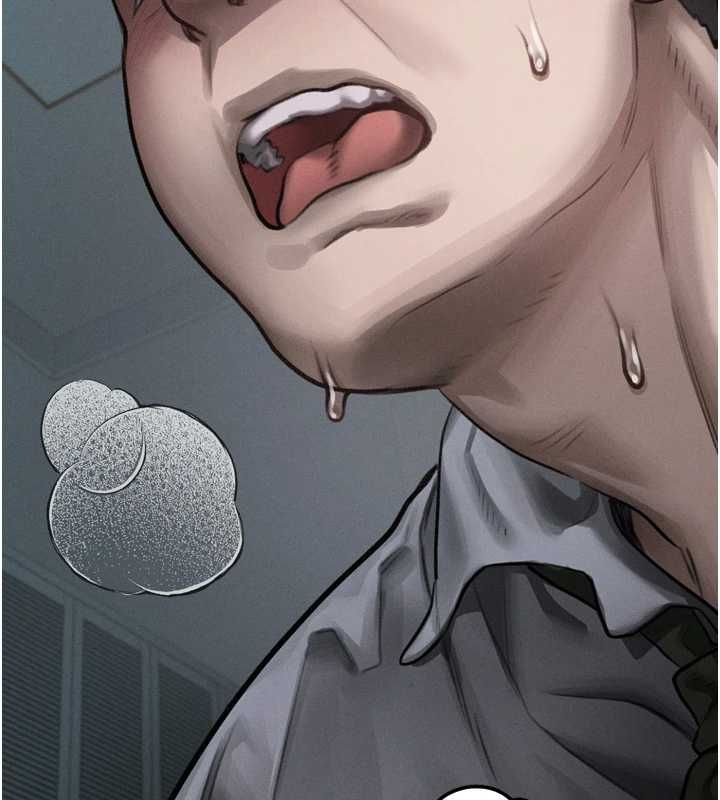 堕落物语2第61話-想被男人填滿的慾望