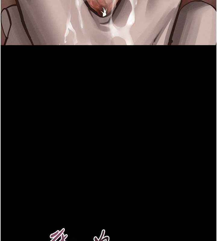 堕落物语2第61話-想被男人填滿的慾望