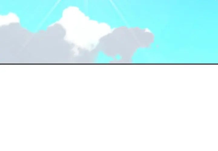我的专属管家第3话