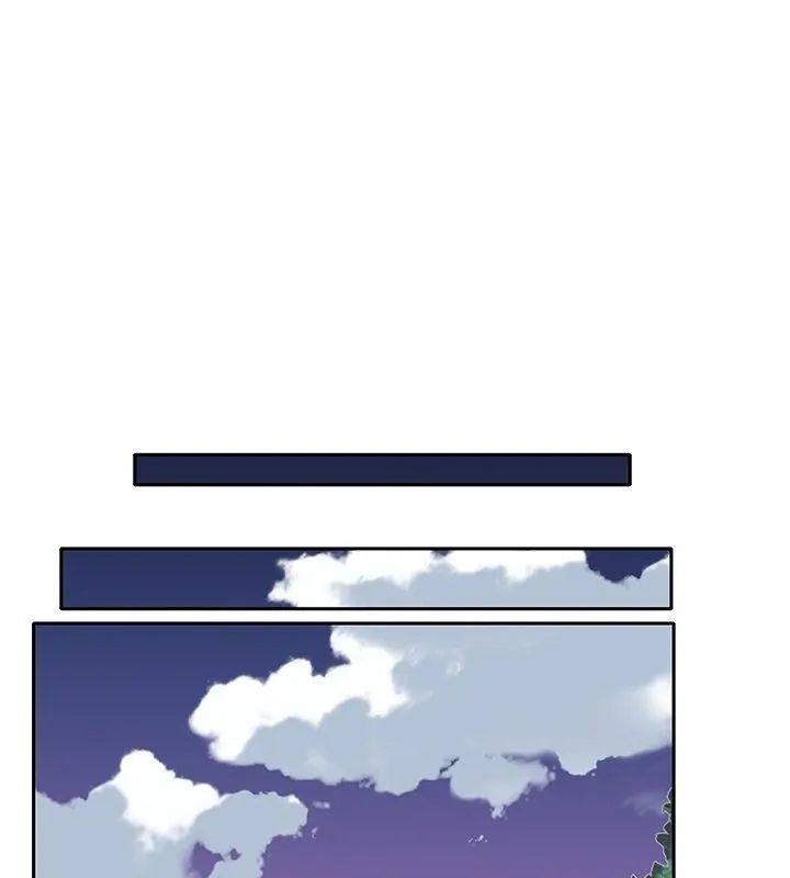 我的专属管家第3话