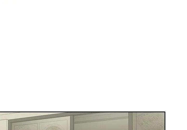 我的专属管家第3话
