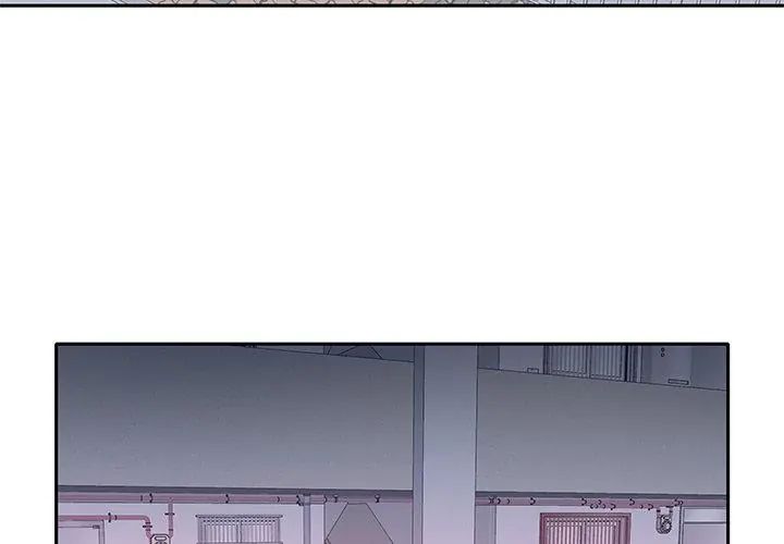 我的专属管家第3话