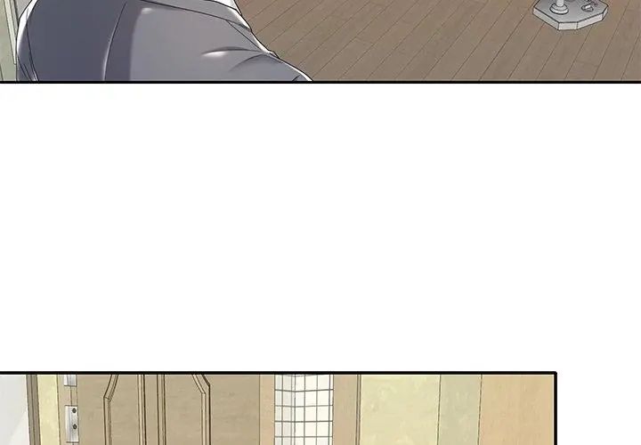 我的专属管家第3话