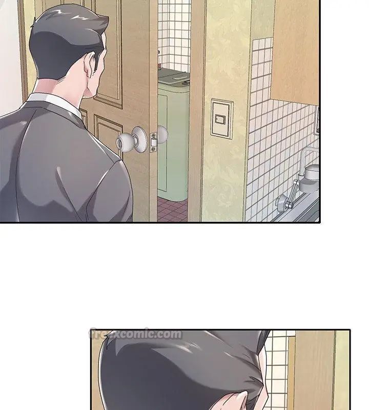 我的专属管家第3话
