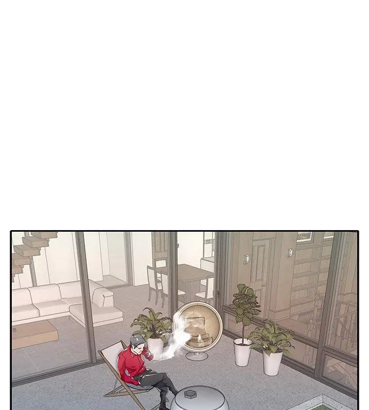 我的专属管家第4话