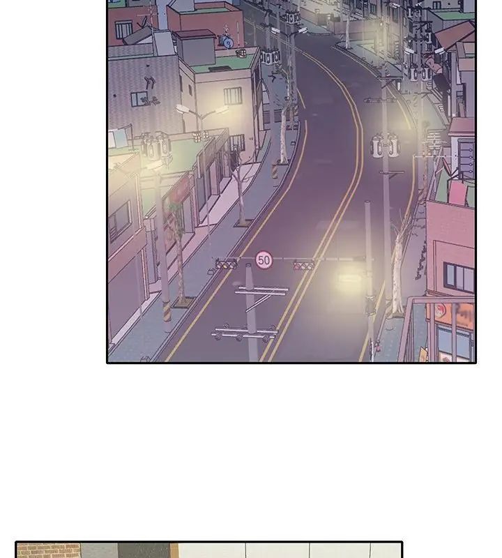 我的专属管家第4话