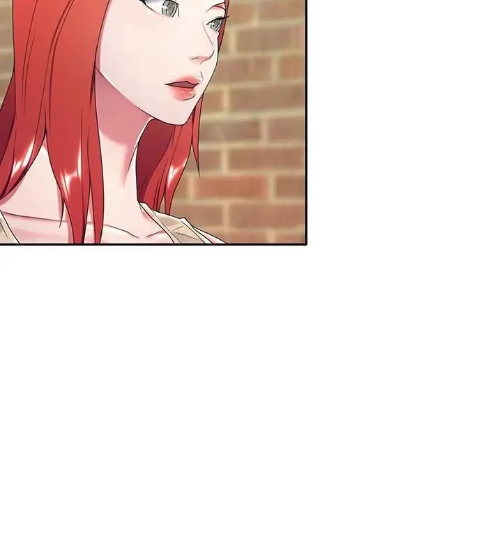 我的專屬琯家第4話