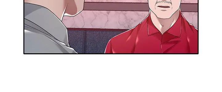我的专属管家第5话