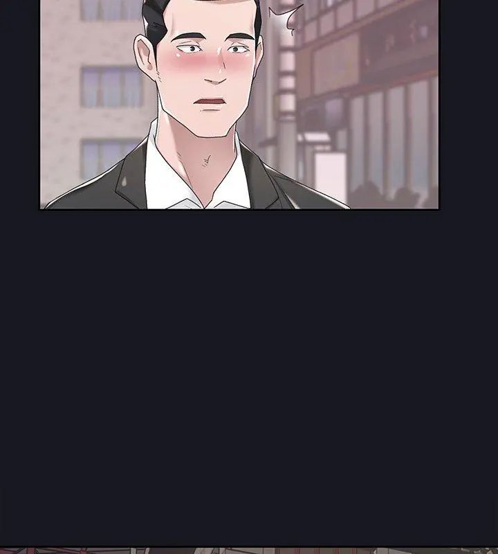 我的专属管家第5话