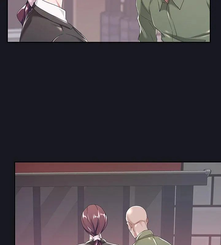 我的专属管家第5话