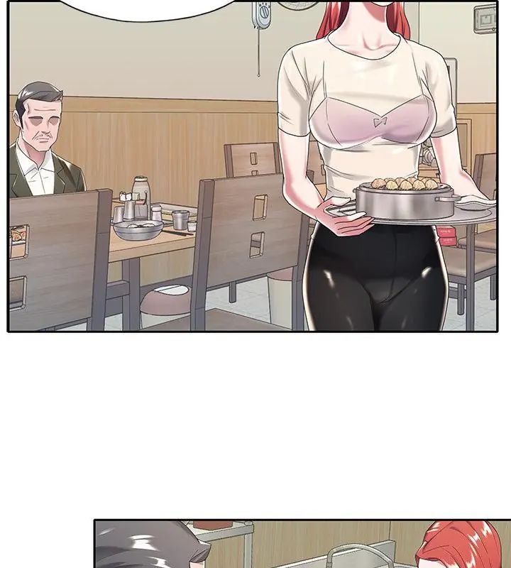我的专属管家第5话