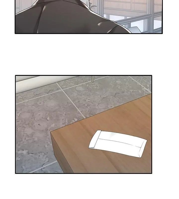 我的专属管家第6话