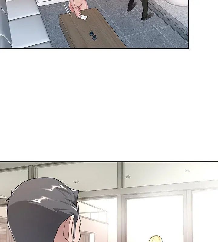 我的专属管家第6话