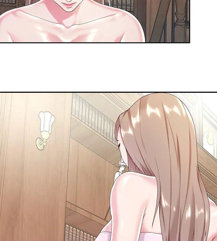 我的专属管家第6话