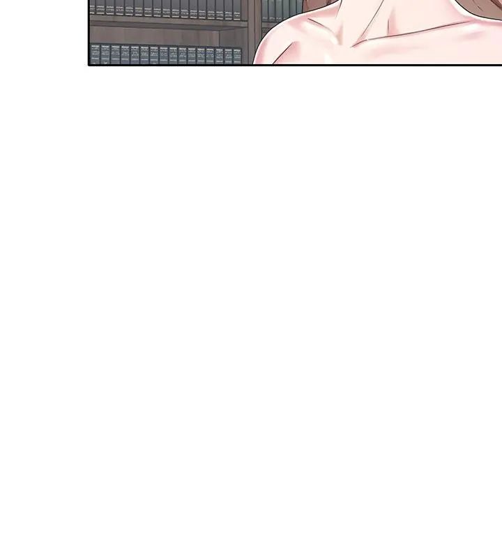 我的专属管家第6话
