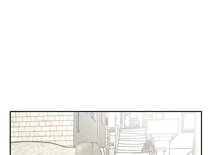 我的专属管家第6话