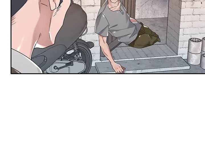 我的专属管家第6话