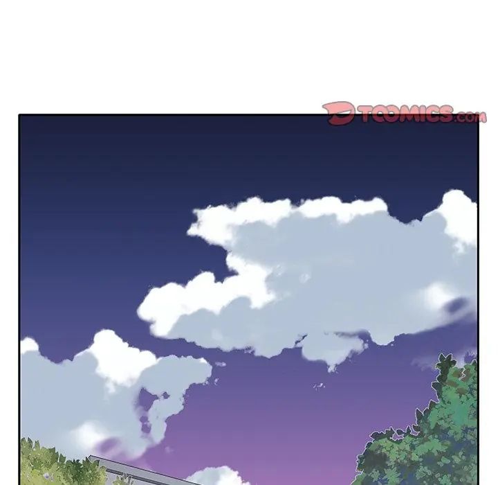 我的专属管家第7话