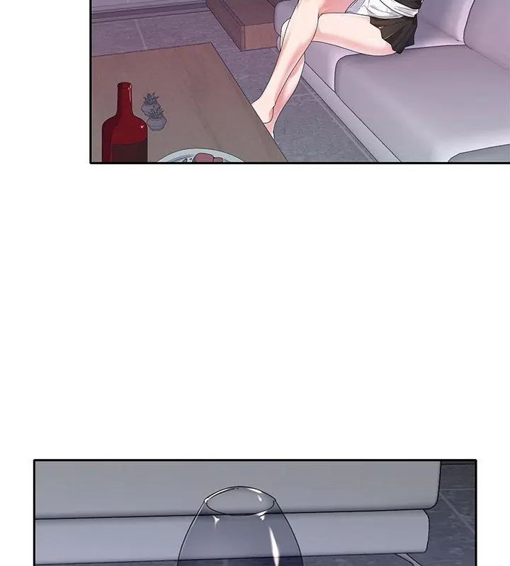我的专属管家第7话